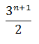 Maths-Binomial Theorem and Mathematical lnduction-11642.png